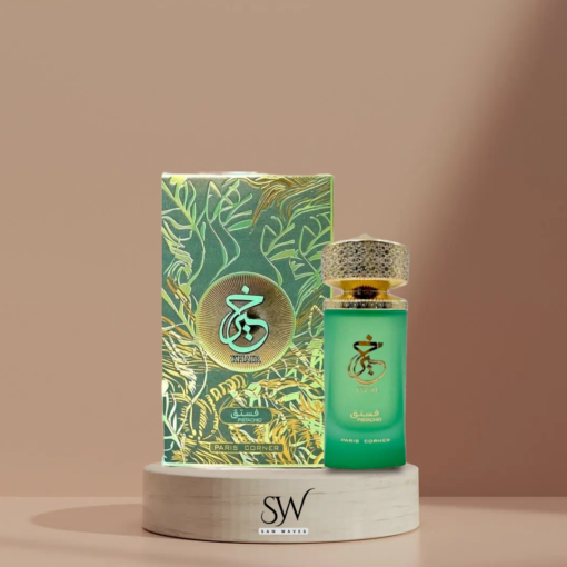 PISTACHIO - Eau de Parfum Mixte 100ml – Image 2
